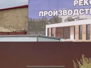 Продается складское помещение видеонаблюдение фото 9 Деревня Аксаково