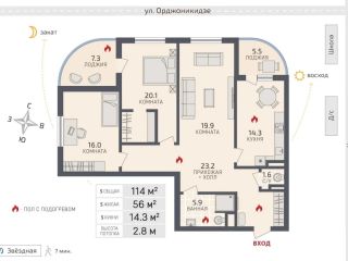Продается 3 комнатная квартира фото 3 Санкт-Петербург