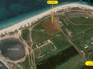 2 гектара у моря в курортном пригороде Евпатории фото 2 Молочное