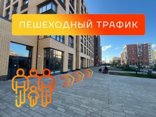 Сдается помещение под магазин фото 4 Ломоносов