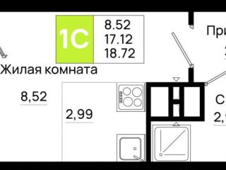 Продам студию рассрочка фото Ростов-на-Дону