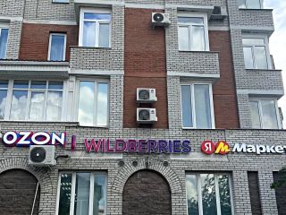 Продаю однушку косметический ремонт с мебелью сухой погреб фото 18 Омск