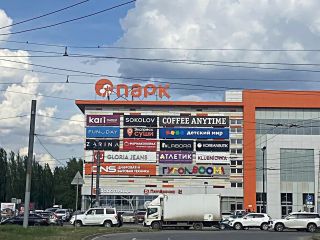 Продаю однушку косметический ремонт с мебелью сухой погреб фото 19 Омск