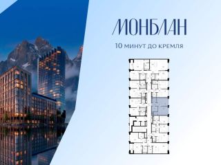 Продаю 1 комнатную квартиру панорамные окна фото 2 Москва