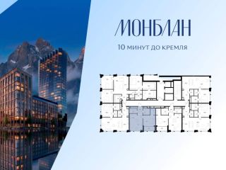 Продается однокомнатная квартира панорамные окна фото 2 Москва