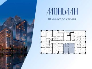 Продам 1 комнатную квартиру панорамные окна фото 2 Москва