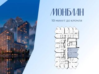 Продаю 1 комнатную квартиру панорамные окна фото 2 Москва