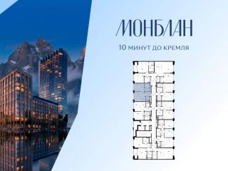Продам однушку панорамные окна фото 2 Москва