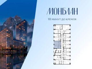 Продам 1 комнатную квартиру панорамные окна фото 2 Москва