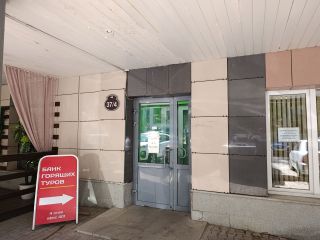 Сдаю офис косметический ремонт видеонаблюдение фото 3 Уфа