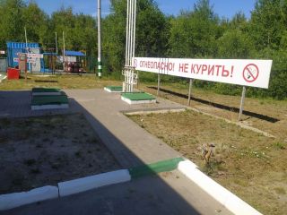 Продам нежилое помещение подключена канализация имеется охрана фото 9 Нижний Новгород