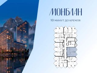 Продам однокомнатную квартиру панорамные окна фото 2 Москва