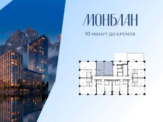 Продаю однушку панорамные окна фото 2 Москва