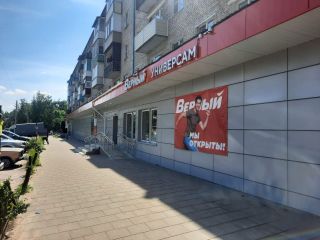 Сдам магазин фото 6 Струнино