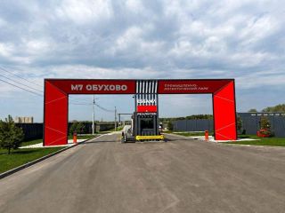 Продам зем участок с коммуникациями видеонаблюдение фото Ногинск