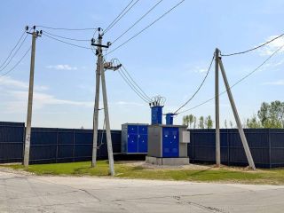 Продам участок земли рассрочка видеонаблюдение фото 4 Ногинск