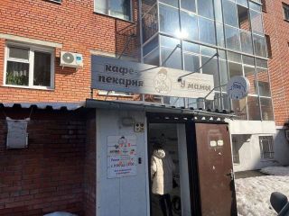 Продаю помещение под магазин фото 3 Томск