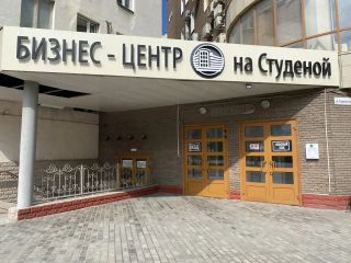 Сдам магазин отдельный вход имеется охрана фото 2 Владимир
