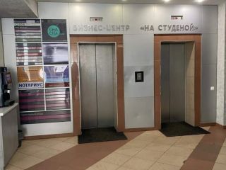 Сдам магазин отдельный вход имеется охрана фото 6 Владимир
