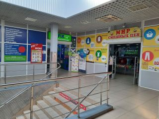 Сдается магазин есть пожарная сигнализация с мебелью фото 3 Карабаново