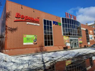 Сдается магазин есть пожарная сигнализация фото 9 Карабаново