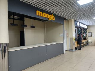 Сдаю помещение под магазин есть пожарная сигнализация фото 10 Александров