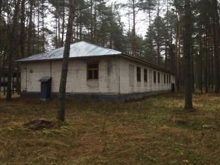 Продается помещение свободного назначения фото 3 Деревня Костино
