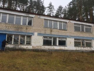 Продается помещение свободного назначения фото 4 Деревня Костино