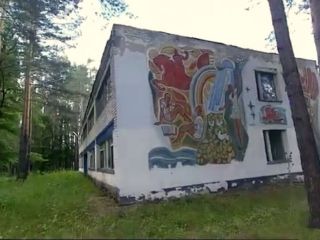 Продается помещение свободного назначения фото 16 Деревня Костино