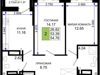 Продаю 2 комнатную квартиру рассрочка фото Ростов-на-Дону