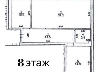 Продается 4 комнатная квартира документы в полном порядке торг уместен фото 4 Калининград