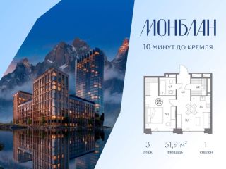 Продам однушку панорамные окна фото Москва
