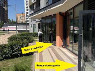 Сдаю помещение под магазин отдельный вход свободного назначения фото 2 Москва