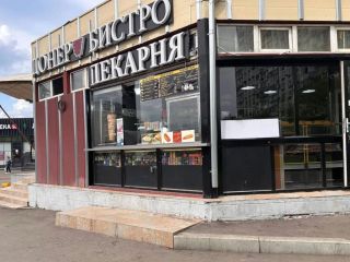 Сдается помещение свободного назначения на первой линии фото 2 Москва