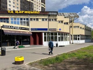 Сдам помещение свободного назначения фото Москва