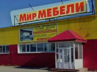 Сдам магазин отдельный вход есть пожарная сигнализация фото 2 Надым