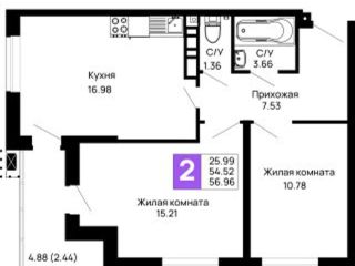 Продаю двухкомнатную квартиру видеонаблюдение фото Майкоп