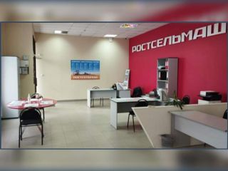 Продаю помещение свободного назначения рядом асфальт видеонаблюдение фото 2 Славянск-на-Кубани