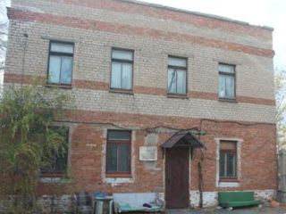 Продаю производство фото Орск
