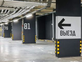 Продаю нежилое помещение свободного назначения фото 34 Москва
