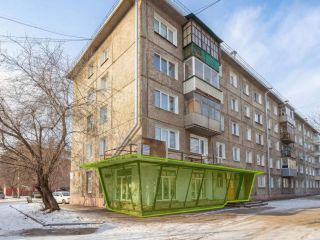 Продаю нежилое помещение фото Красноярск