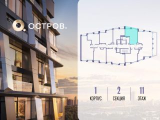 Продается однокомнатная квартира на первой линии фото 2 Москва