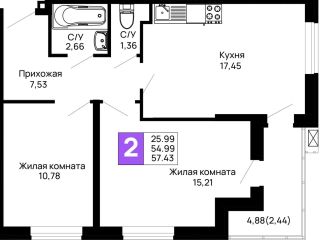Продаю двухкомнатную квартиру видеонаблюдение фото Майкоп