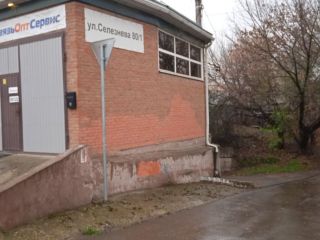 Продается блочный гараж фото Краснодар