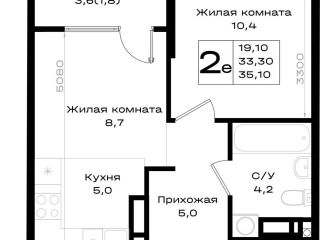 Продается 2 комн. квартира по ипотеке рассрочка фото Аксай