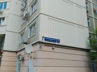 Продаю 1 комнатную квартиру с мебелью фото 29 Москва