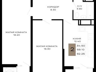 Продается 2 комнатная квартира видеонаблюдение панорамные окна фото Краснодар