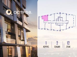 Продам студию на первой линии фото 2 Москва