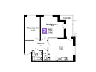 Продается 2 комн. квартира видеонаблюдение фото Майкоп