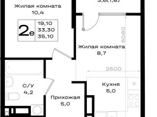 Продам двушку по ипотеке видеонаблюдение фото Аксай
